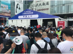重啟！疫情后廣州線下會展首秀，北京、上海、深圳首展日期確定！